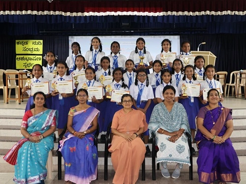Kannada Pick and Speak Competition